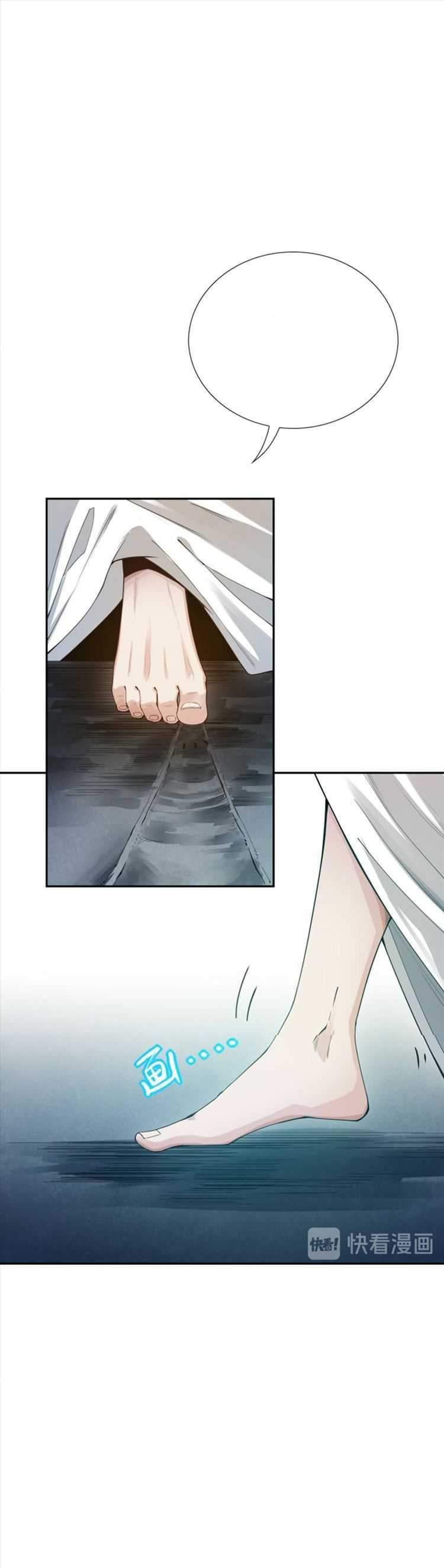 Ultimate Soldier Chapter 95 Gambar 26